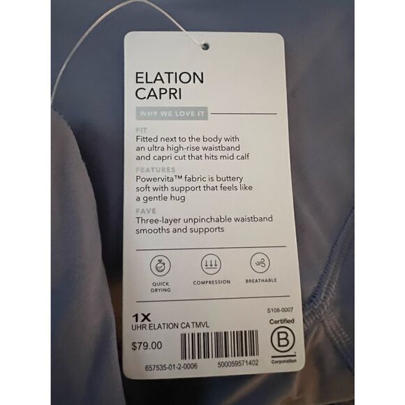 Athleta Elation Capri - Picture 2 of 7